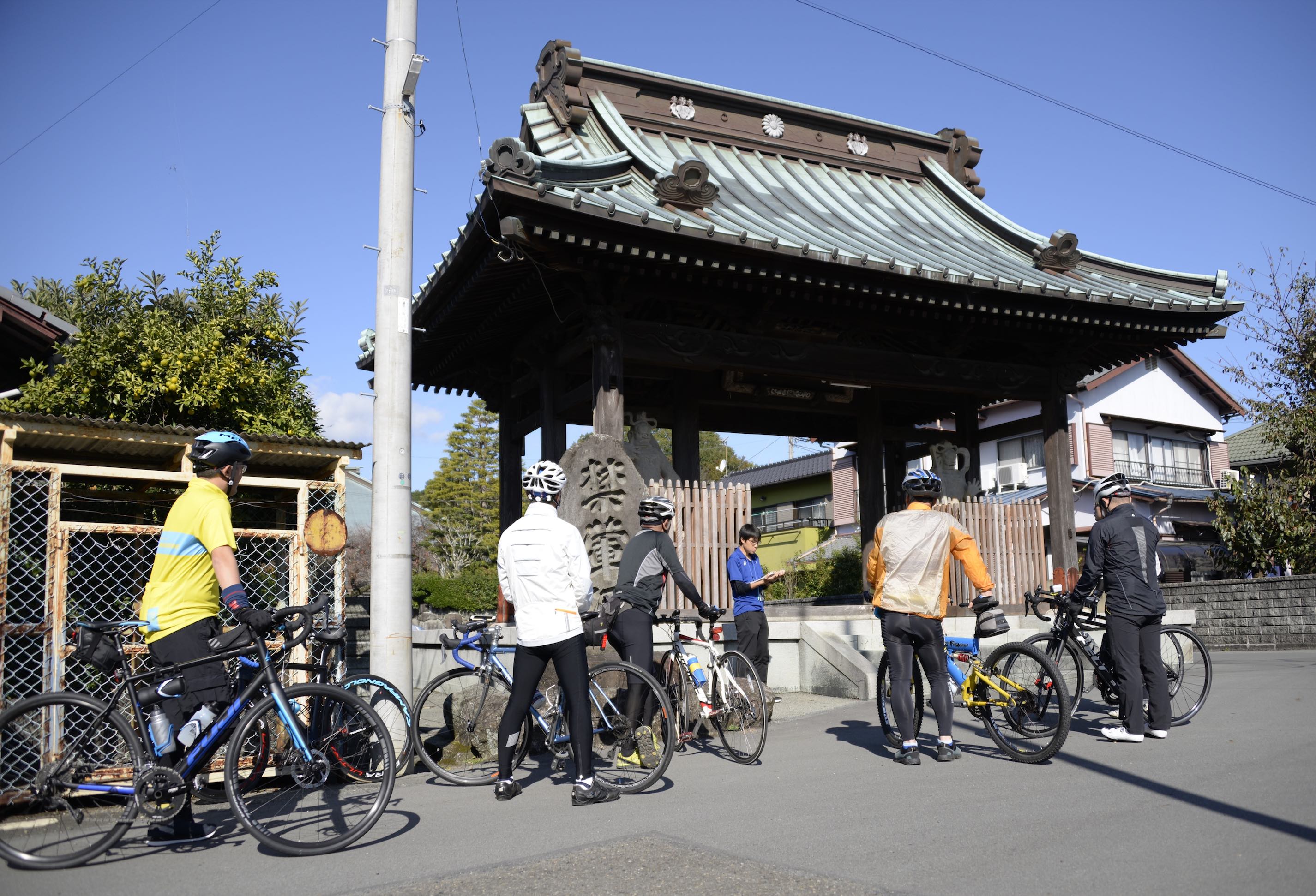 富士市